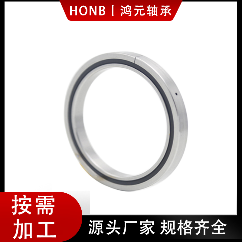 等截面薄壁交叉滚子轴承 (2) 拷贝.jpg 等截面薄壁交叉滚子轴承 (2) 拷贝.jpg